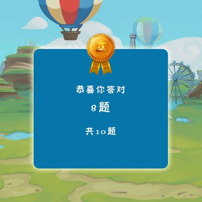 YB_QA_APP_01
