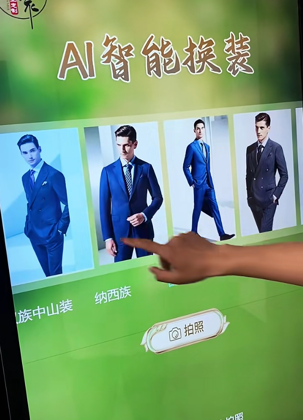 YB_AI_Photo 截图1
