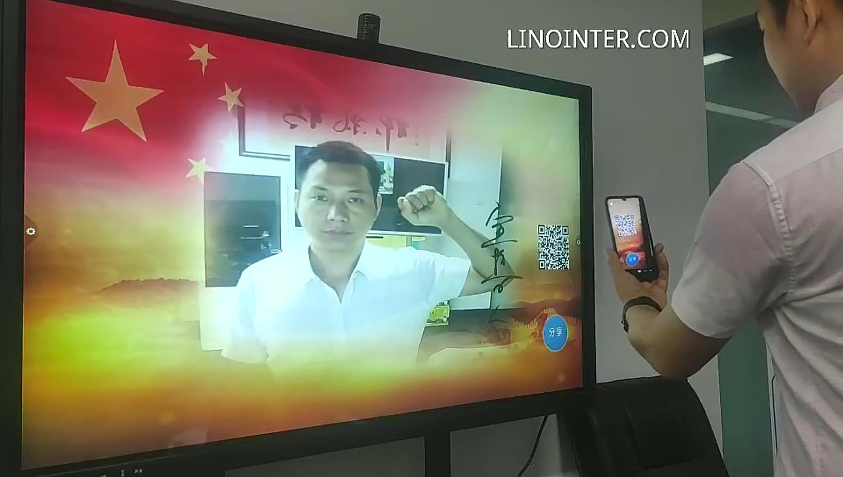 YB_SwearApp_01 截图5