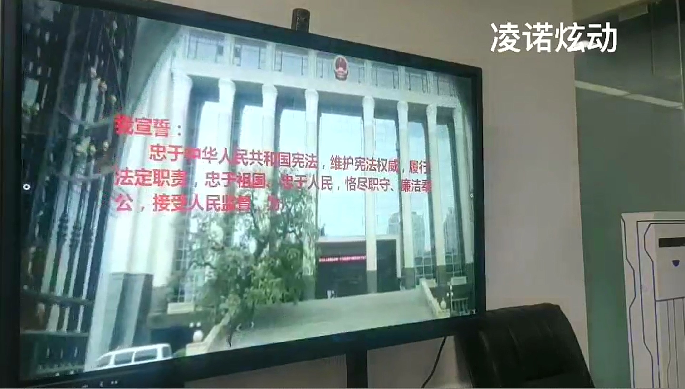 YB_SwearApp_01 截图3