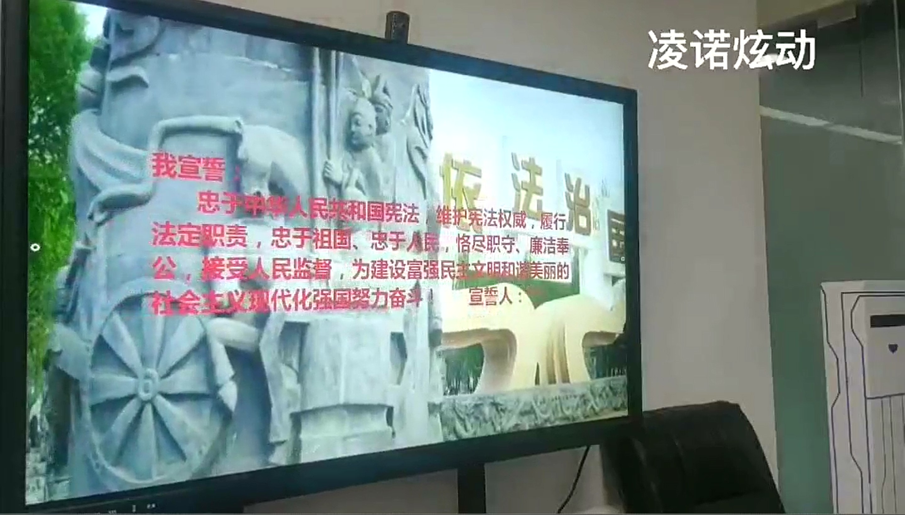 YB_SwearApp_01 截图4
