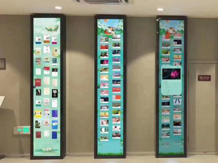 waterfallbook 截图2